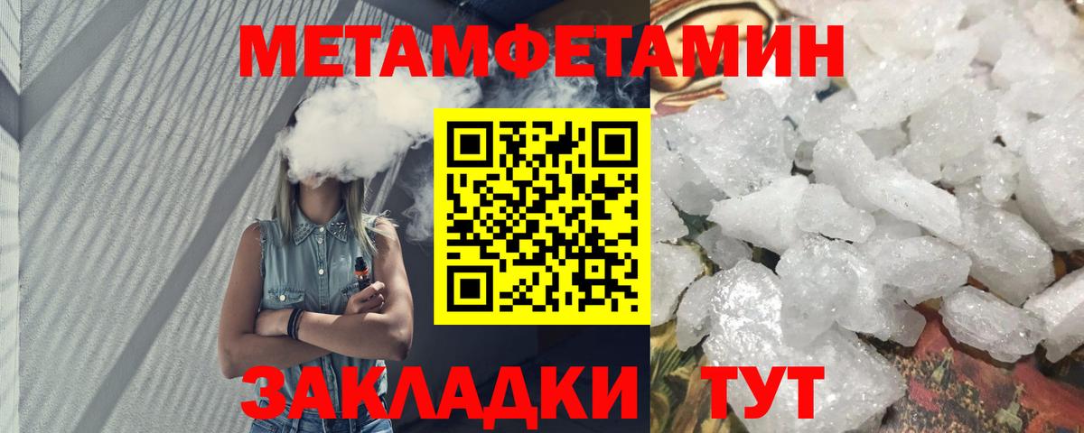 АМФ 98% Артёмовский