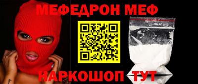 не бодяженный Апрелевка