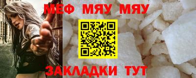 не бодяженный Апрелевка