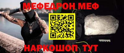 не бодяженный Апрелевка
