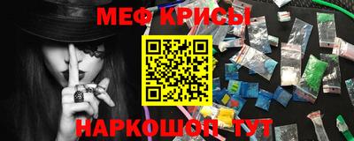 альфа пвп VHQ Аргун