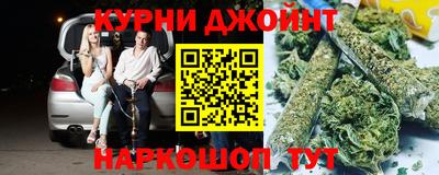 альфа пвп VHQ Аргун