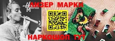 не бодяженный Апрелевка