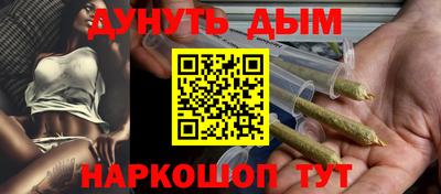 не бодяженный Апрелевка