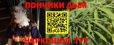 не бодяженный Апрелевка