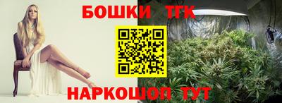 альфа пвп VHQ Аргун