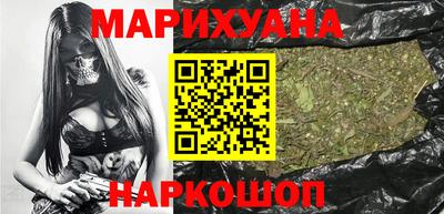 альфа пвп VHQ Аргун
