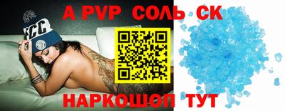 не бодяженный Апрелевка
