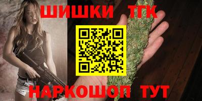 альфа пвп VHQ Аргун