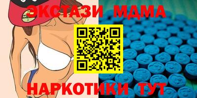 не бодяженный Апрелевка