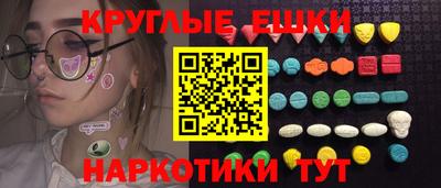 не бодяженный Апрелевка