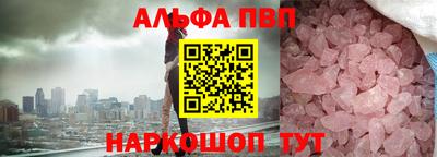 не бодяженный Апрелевка