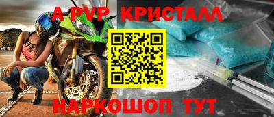 не бодяженный Апрелевка
