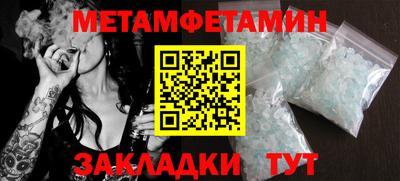 не бодяженный Апрелевка