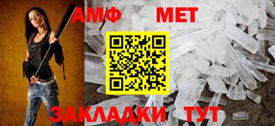 не бодяженный Апрелевка