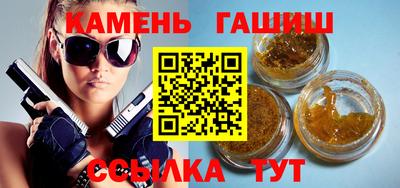 не бодяженный Апрелевка
