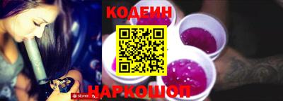 альфа пвп VHQ Аргун