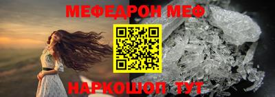 не бодяженный Апрелевка
